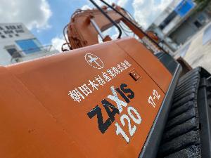 HITACHI ZX120-E