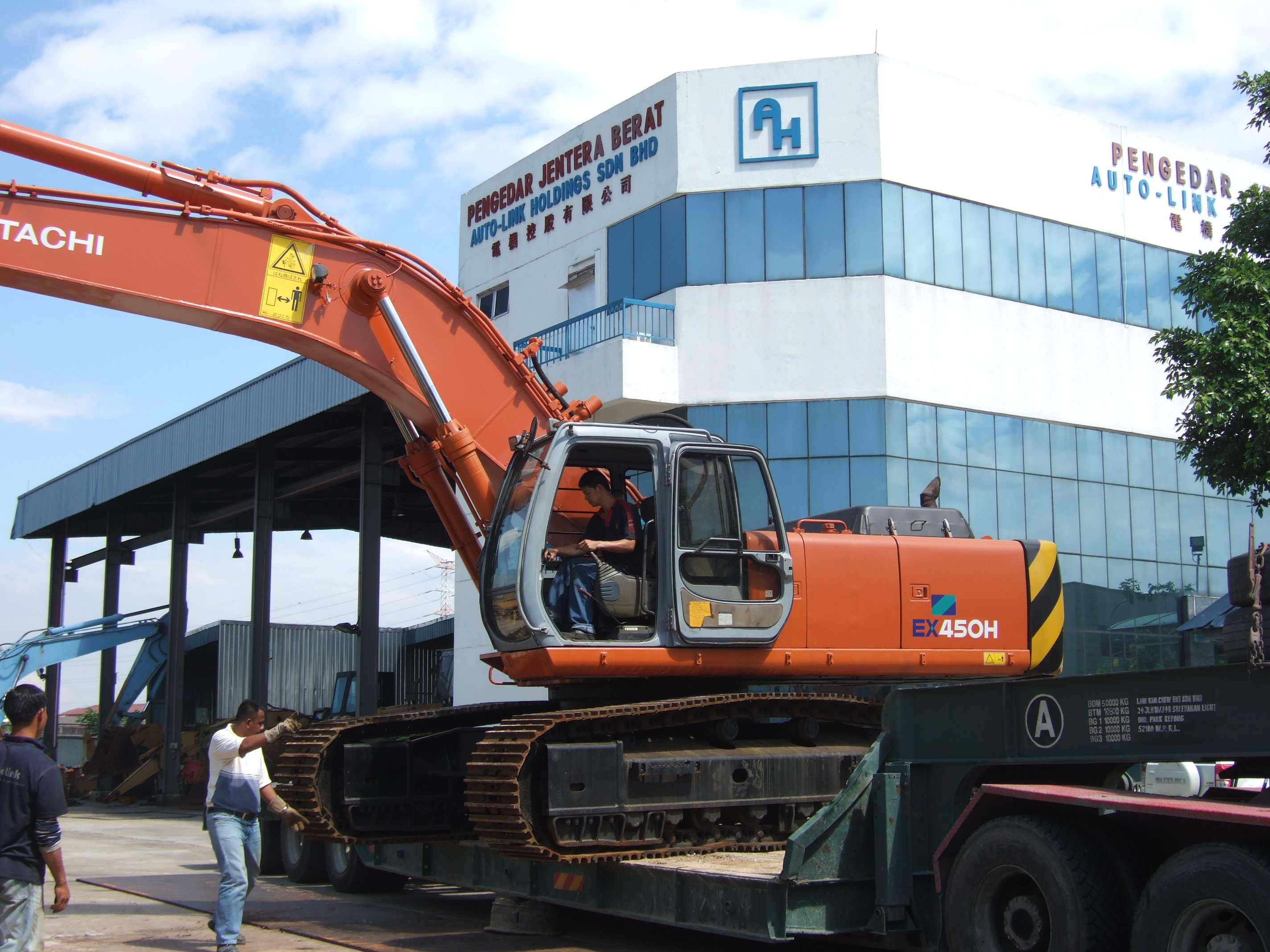 Malaysia Earthmoving Machinery Excavating Equipment Supplier